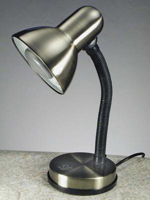 Argus Light Stolní lampa Kadet PT  1119